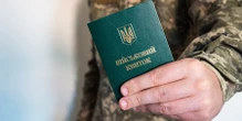 Оновити дані через ЦНАП: покрокова інструкція як це зробити