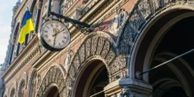 У НБУ назвали найприбутковіші та найзбитковіші банки країни — список