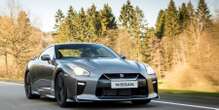 Nissan припиняє випуск суперкара GT-R