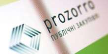 Іноземним компаніям з низки країн все складніше брати участь у держзакупівлях продукції машинобудування