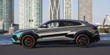 Lamborghini представили Urus SE унікального забарвлення