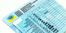 Авто 2024. Як обміняти перше посвідчення водія