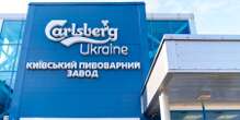 PJSC Carlsberg Ukraine: Бізнес, що підтримує країну в часи випробувань