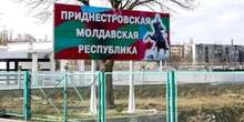 «Ситуація загострюється». Кремль міг би допомогти Придністров'ю з газом, але не буде цього робити — експерт