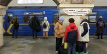 Киянам будуть компенсувати гроші за пересадку на автобуси й тролейбуси зі станції Либідська — Київрада