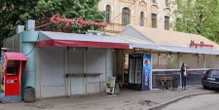 У Києві змінили правила здавання в оренду місць під МАФи, поштомати і термінали