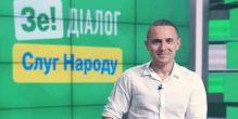Прокуратура відкрила провадження щодо закордонних поїздок нардепа Куницького