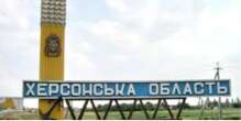 Росіяни обстріляли з артилерії підприємство в Херсонській області, постраждав 56-річний місцевий житель — ОВА