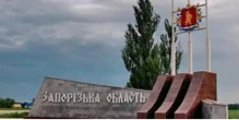 Армія РФ атакувала КАБами село у Запорізькій області: поранень дістали троє людей
