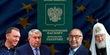 Патріарх Кирило, дочка Шойгу, російські чекісти та олігархи літають за кордон під виглядом дипломатів — The Insider