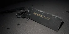 Отруйні шахеди: у Полтавській області рятувальники дістали хімічні отруєння після огляду місця падіння російських дронів