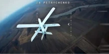 Дрон проти дрона. Як українські військові знаходять ключ проти елементів враження ворога і які ключі вже знайдені
