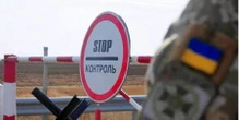 Виїзд за кордон-2024: які документи потрібні для перетину кордону України на автомобілі
