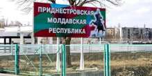 Вже не 10 днів. «Влада» Придністров'я підрахувала, як довго регіон зможе протриматися без газу