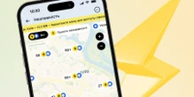 Як знайти Пункти незламності через застосунок Дія під час відключень електроенергії — інструкція від Мінцифри