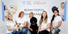 Royal Canin Foundation продовжує розвивати каністерапію в Україні: відкрито центр DOCADOG у Рівному