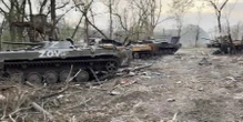 Мінус 1100 окупантів, 23 танки та літак. В Генштабі ЗСУ назвали втрати російської армії за добу