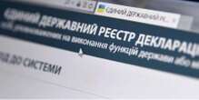 Експодатківець вказав у декларації квартиру за понад 16 млн грн, куплену на гроші 88-річного дідуся — НАЗК