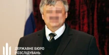 Так званого очільника «верховного суду Криму» судитимуть за держзраду