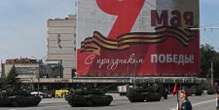 Росія не змогла продемонструвати свою військову силу на параді 9 травня через значні втрати — британська розвідка