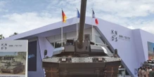 Здійснилося. Один із найбільших виробників зброї в Європі заходить на український ринок