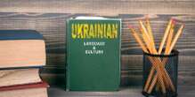 Рукавиці чи перчатки, творог чи сир. ТОП-10 поширених росіянізмів в українській мові