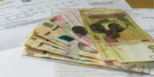 Субсидії-2024: кому потрібно звернутися за призначенням або продовженням виплат у червні