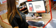 Конкурент mono і Приват24 почав торгувати акціями в мобільному додатку