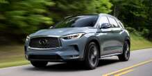 Infiniti припинить випуск QX50 і QX55