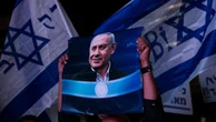 Ousting of Benjamin Netanyahu is 'not a done deal'