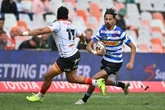 WRAP | Currie Cup Round 5