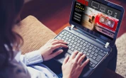 Strumyk już "nie popłynie"? Popularny serwis streamingowy nagle przestał działać