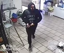 Groził nożem i zażądał pieniędzy. Zamaskowany bandyta w rękach policji