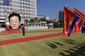 Korea Południowa: Faworyt wyborów prezydenckich nie zna daty urodzin