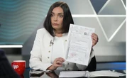 Sroka pokazała dokumenty służb. "Zostały odtajnione"