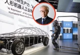 Nowa potęga na horyzoncie. Ekspert z Japonii zdradza, co planują Chiny