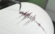 Trzęsienie ziemi w Polsce. Gdzie dokładnie pojawiły się wstrząsy i jaka była ich siła?