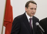 Moskwa o kompromisie. Szef rosyjskiego wywiadu mówi o potrzebie dialogu