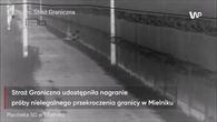 Próbowali nielegalnie przekroczyć granicę. Zostali złapani