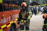 Pożar pod Seulem. Przyczyną tragedii była walka z karaluchami