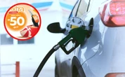 Stacje paliw w Polsce kuszą promocjami. Czy niższe ceny wygrają z inflacją i korkami?