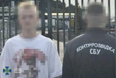 16-latek współpracował Rosją. Polskie władze przekazałay go Ukrainie