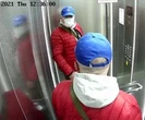 "Wnuczek" ze Śląska potrzebował pieniędzy. Szuka go policja