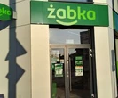 Zaatakował ekspedientkę pod Żabką w Radomiu. 38-latek w rękach policji