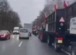 Kolumna ciągników pod Poznaniem. Prawie 500 pojazdów