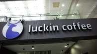Cold brew z krwistej pomarańczy? Chińczycy wchodzą do ogródka Starbucksa