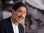El izquierdista Iván Cepeda acepta su derrota ante el triunfo electoral de Abelardo de la Espriella para la presidencia de Colombia