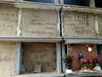 Nichos a 200 dólares para despedir a "mi príncipe": "No han hecho más que ponernos obstáculos. Tampoco nos ha dejado velarlo"