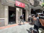 La UCO acude a Ferraz por documentación requerida en el caso de la 'fontanera del PSOE'