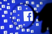 Instagram y Facebook dejan de funcionar en España por una incidencia de Meta